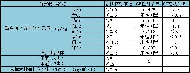 微信图片_20180528111741.jpg